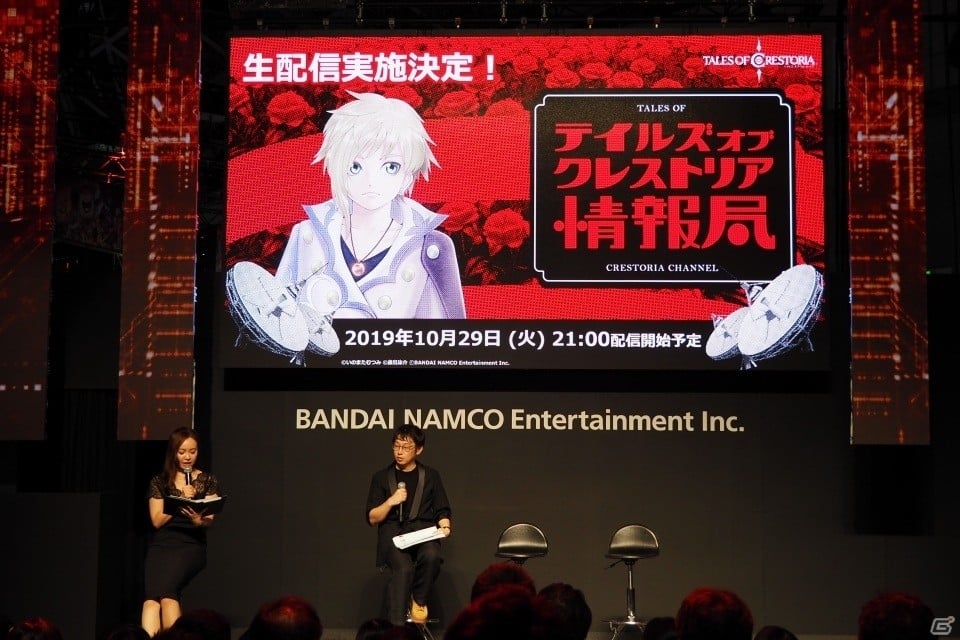最新映像では新たなキャラクターの姿も…？佐藤拓也さん、下地紫野さん出演の「テイルズ オブ アライズ」ステージ【TGS2019】の画像18