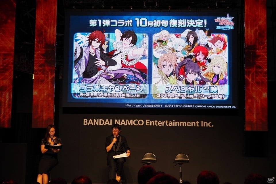最新映像では新たなキャラクターの姿も…？佐藤拓也さん、下地紫野さん出演の「テイルズ オブ アライズ」ステージ【TGS2019】の画像26
