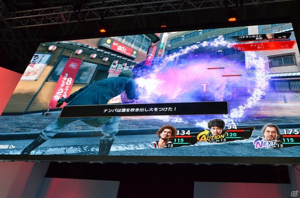 戦うキャバ嬢・紗栄子の魅力が語られた「龍が如く7 光と闇の行方」ステージレポート【TGS2019】の画像13