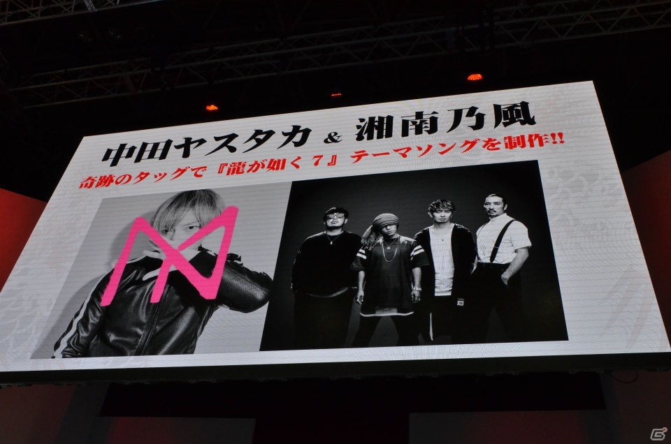 戦うキャバ嬢・紗栄子の魅力が語られた「龍が如く7 光と闇の行方」ステージレポート【TGS2019】の画像2