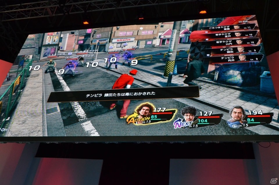 戦うキャバ嬢・紗栄子の魅力が語られた「龍が如く7 光と闇の行方」ステージレポート【TGS2019】の画像28
