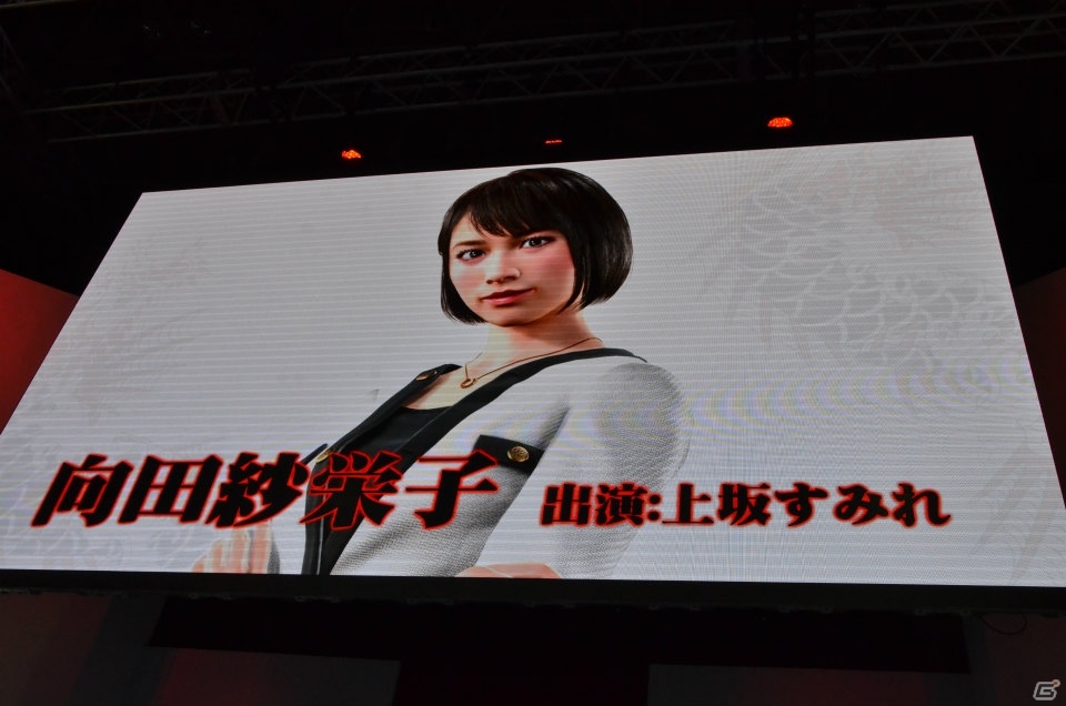 戦うキャバ嬢・紗栄子の魅力が語られた「龍が如く7 光と闇の行方」ステージレポート【TGS2019】の画像6