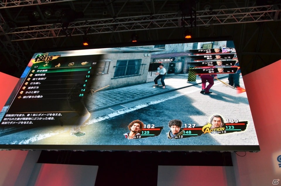 戦うキャバ嬢・紗栄子の魅力が語られた「龍が如く7 光と闇の行方」ステージレポート【TGS2019】の画像8
