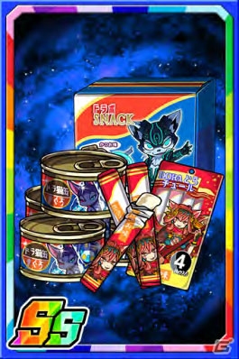 「ドラゴンポーカー」復刻スペシャルダンジョン「超進化の野獣」が開催！の画像18