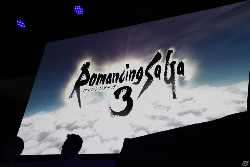 「ロマサガ3」「ロマサガRS」「インサガ」など、「サガ」シリーズ情報を詰め込んだスペシャルステージ、オケコン開催情報も！【TGS2019】の画像3
