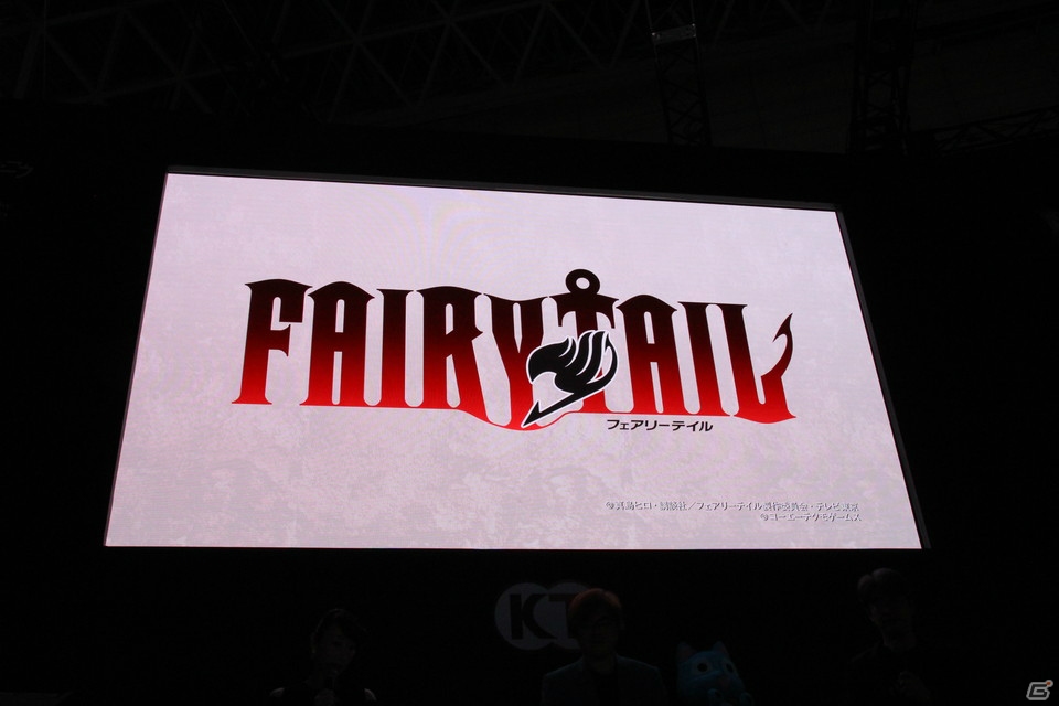 Fairy Tail ゲーム化にあたってのこだわりが開発陣と大原さやかさんによって語られた スペシャルステージ Tgs19 ゲーム情報サイト Gamer