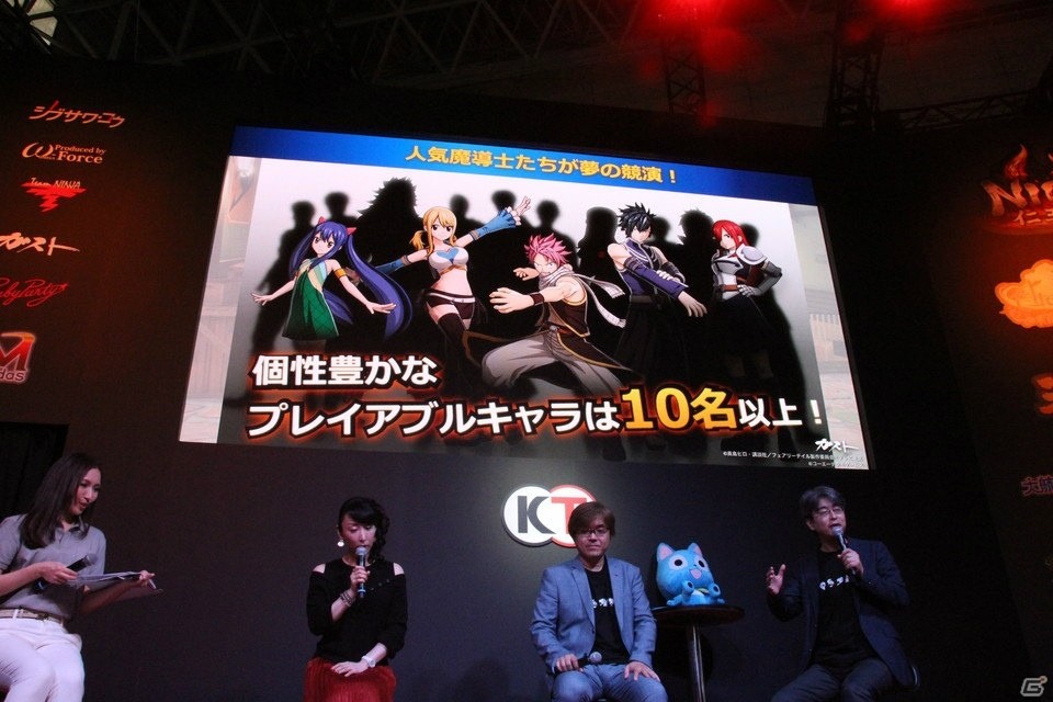 「FAIRY TAIL」ゲーム化にあたってのこだわりが開発陣と大原さやかさんによって語られた、スペシャルステージ【TGS2019】の画像6
