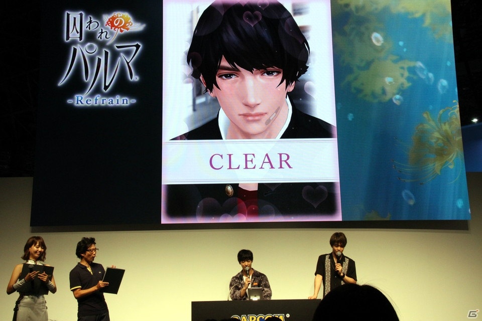 梅原さんがチアキ編を、石川さんがハルト編をプレイした、「カプコン大人の名作シリーズ」ステージの模様をお届け【TGS2019】の画像17