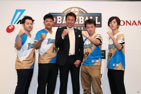 「eBASEBALL プロリーグ」2019シーズン ドラフト会議にて各球団の代表選手48名が決定！の画像11