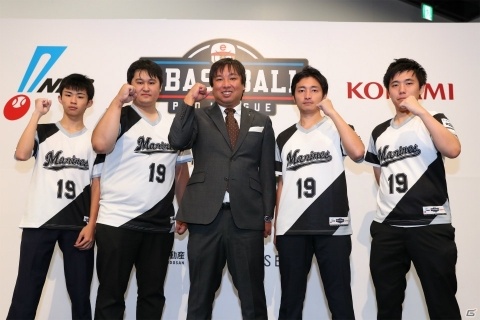 「eBASEBALL プロリーグ」2019シーズン ドラフト会議にて各球団の代表選手48名が決定！の画像14