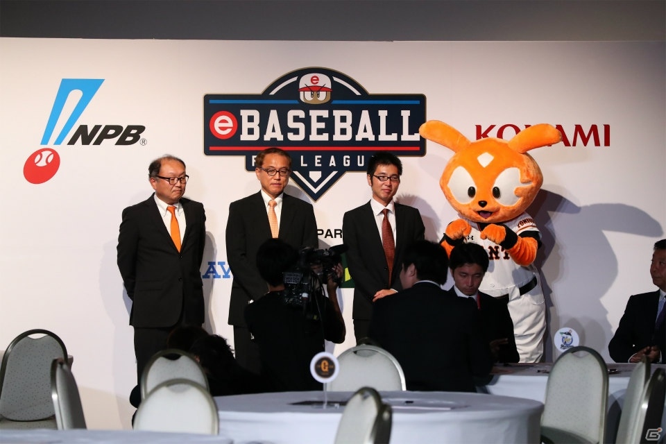 「eBASEBALL プロリーグ」2019シーズン ドラフト会議にて各球団の代表選手48名が決定！の画像16