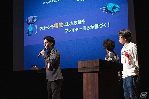 第13回福岡ゲームコンテスト「GFF AWARD 2020」が2020年3月7日に開催決定！作品募集が開始の画像4