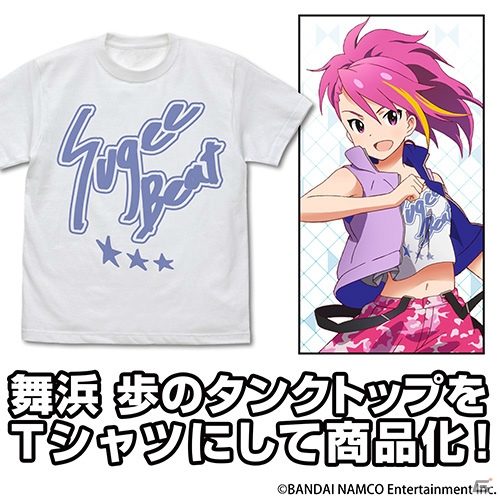 「アイドルマスター ミリオンライブ！」田中琴葉やCharlotte・Charlotteの両面フルグラフィックTシャツが登場！の画像8