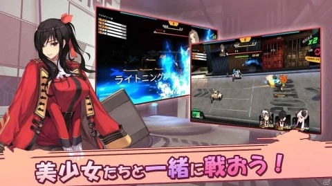 iOS/Android「ガールズカタルシス」が2019年秋に配信！陸・海・空の兵器が登場する美少女スクールミリタリーゲームの画像3