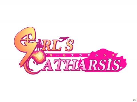 iOS/Android「ガールズカタルシス」が2019年秋に配信！陸・海・空の兵器が登場する美少女スクールミリタリーゲームの画像9