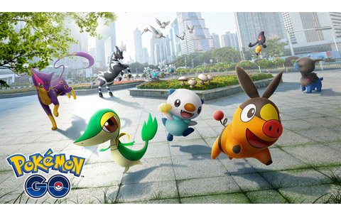 「Pokémon GO」にイッシュ地方のポケモンが登場！ツタージャやポカブ、ミジュマルをゲットしよう