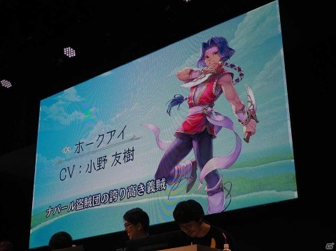 実機でアクション性が高くなったデモを披露！　「聖剣伝説3 トライアルズ オブ マナ」TGS2019スペシャルステージレポート【TGS2019】の画像11