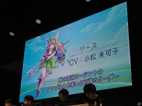 実機でアクション性が高くなったデモを披露！　「聖剣伝説3 トライアルズ オブ マナ」TGS2019スペシャルステージレポート【TGS2019】の画像12