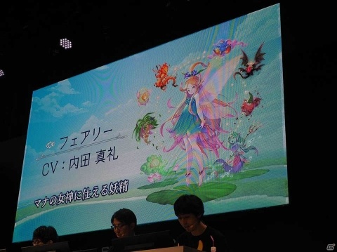 実機でアクション性が高くなったデモを披露！　「聖剣伝説3 トライアルズ オブ マナ」TGS2019スペシャルステージレポート【TGS2019】の画像13