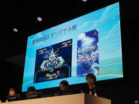 実機でアクション性が高くなったデモを披露！　「聖剣伝説3 トライアルズ オブ マナ」TGS2019スペシャルステージレポート【TGS2019】の画像3