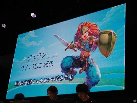 実機でアクション性が高くなったデモを披露！　「聖剣伝説3 トライアルズ オブ マナ」TGS2019スペシャルステージレポート【TGS2019】の画像7
