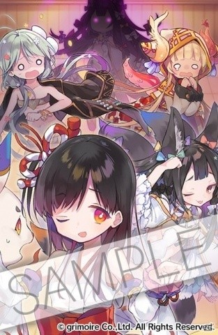 「ブレイブソード×ブレイズソウル」高尾奏音さんが演じる新魔剣「禁式・骨喰姫鶴」が登場するイベントが開催！の画像3