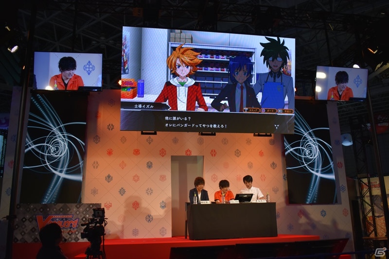 TGS2019「ヴァンガードステージ」の振り返りレポートが到着！野津山幸宏さんと柳田淳一さんによる「エクス」実況配信などが実施の画像2