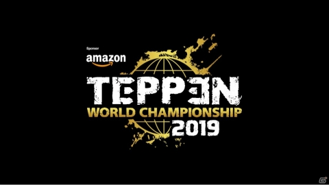 「TEPPEN」に「デビル メイ クライ」シリーズより新ヒーロー「ネロ」＆新カードセットが2019年11月に登場！の画像2