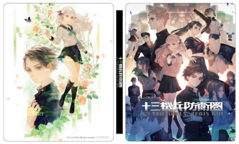 「十三機兵防衛圏」ゲオ限定オリジナルスチールブック付き商品の予約が本日より開始！の画像1