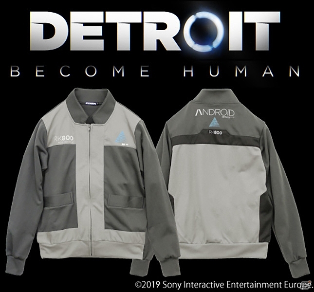 「Detroit: Become Human」アンドロイド捜査官・コナーとお揃いになれるジャージが12月上旬に発売！の画像1