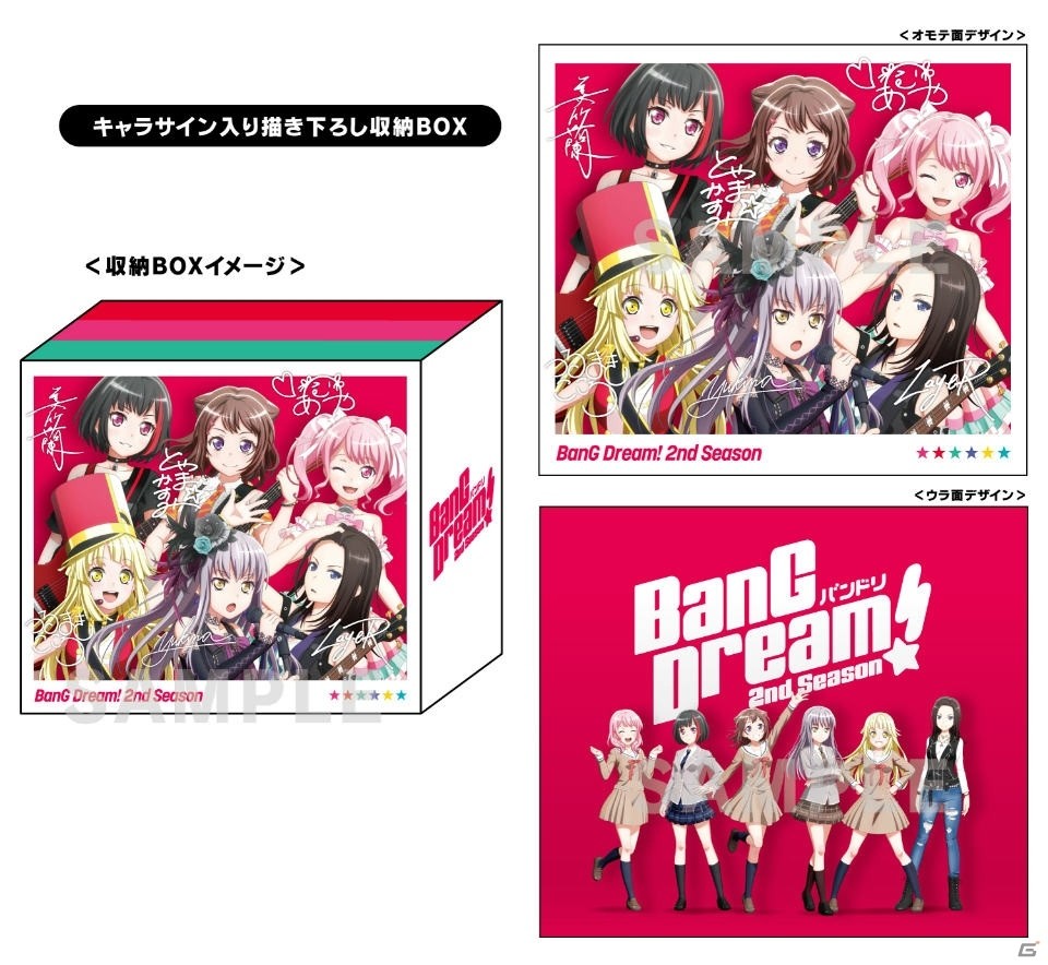 Pastel＊Palettes 5th Single「きゅ～まい＊flower」が本日発売！初回生産分には特別公演の抽選応募申込券が封入の画像5