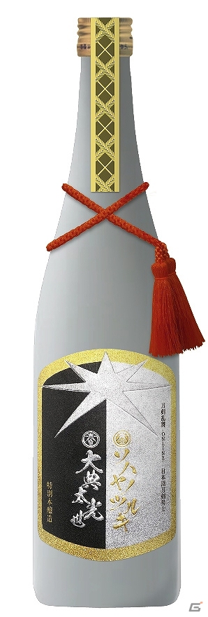 「刀剣乱舞-ONLINE-」の日本酒「日本酒刀剣男士 大典太光世・ソハヤノツルキ」が登場！9月25日より予約開始の画像3