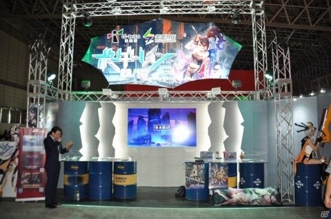 「ボーダーレイン -君臨ノ境界-」がTGSに出展！ブース紹介や開発者のコメントもお届け【TGS2019】の画像1