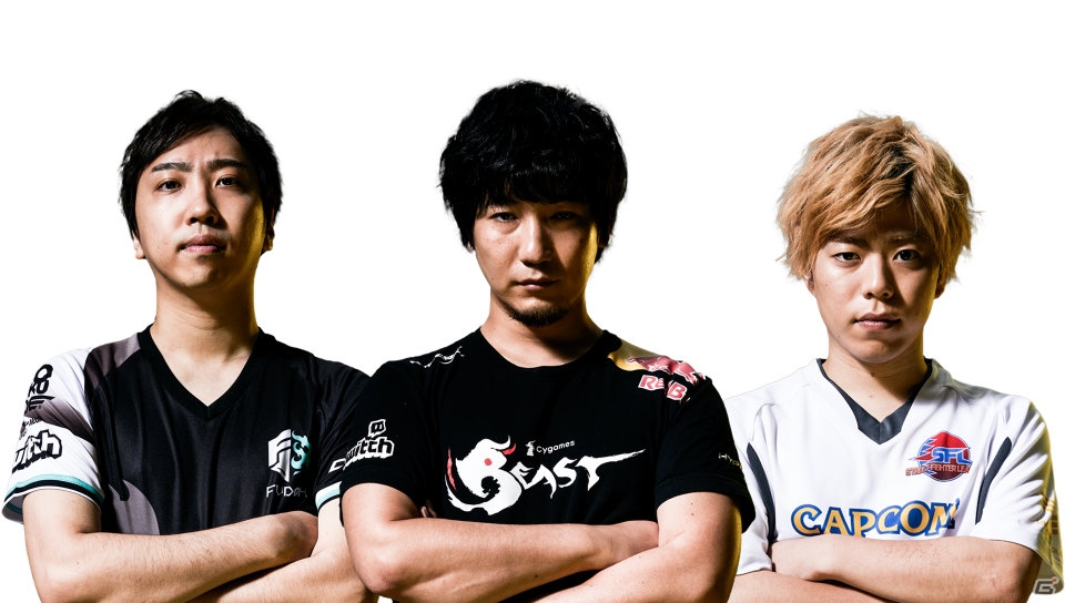 「ストリートファイターリーグ:Pro-JP operated by RAGE」が10月17日から放送開始！リーグ出場チームと全選手も決定の画像4