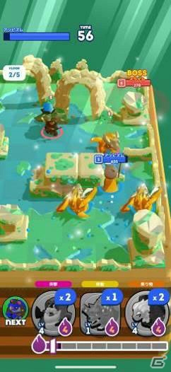 アソビズムとオインクゲームズのタッグによる超本格ひまつぶし対戦RPG「ダンジョンマン」が発表の画像4