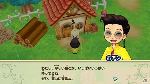 「牧場物語 再会のミネラルタウン」女神様や“かっぱ”など隠し結婚候補を紹介！の画像4