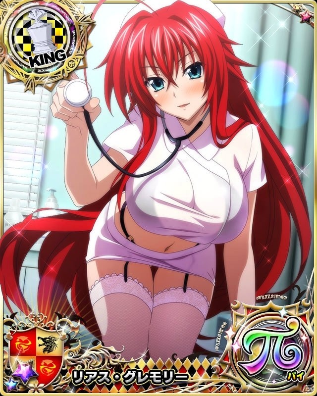 「ハイスクールD×D」白衣姿の姫島朱乃が報酬のデートイベント「魅惑のビキニクリニックです！」が開催！の画像6
