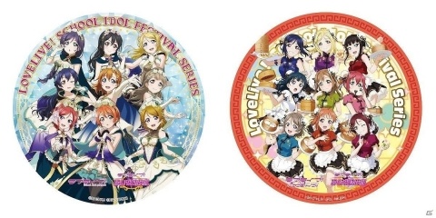 「セガコラボカフェ ラブライブ！スクフェスシリーズ」が10月5日より秋葉原、10月6日よりなんば千日前で実施！の画像10