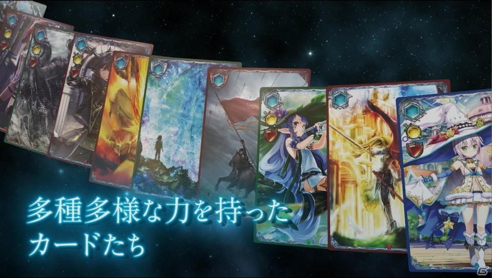 「Lost Archive -ロストアーカイブ-」3種のカードや結信・挟撃などのゲームシステムを紹介するPVが公開！の画像4