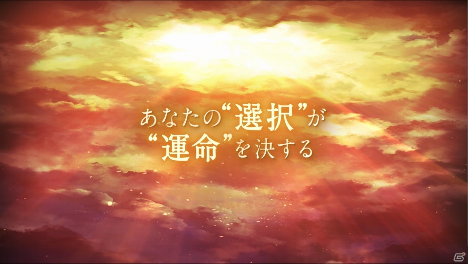 「Lost Archive -ロストアーカイブ-」3種のカードや結信・挟撃などのゲームシステムを紹介するPVが公開！の画像8