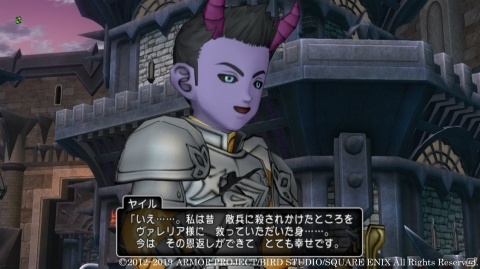 「ドラゴンクエストX　いばらの巫女と滅びの神　オンライン」魔界最大の軍事大国「バルディスタ」を紹介の画像14