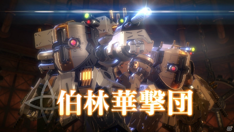 PS4「新サクラ大戦」あざみ・アナスタシアのバトルアクションを紹介！の画像3