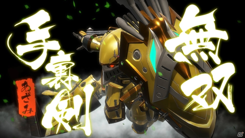 PS4「新サクラ大戦」あざみ・アナスタシアのバトルアクションを紹介！の画像9