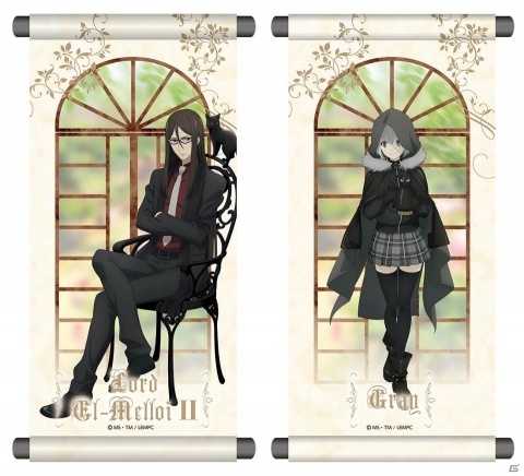 「ロード・エルメロイII世の事件簿 -魔眼蒐集列車 Grace note- in ナンジャタウン」が9月27日より開催！の画像4