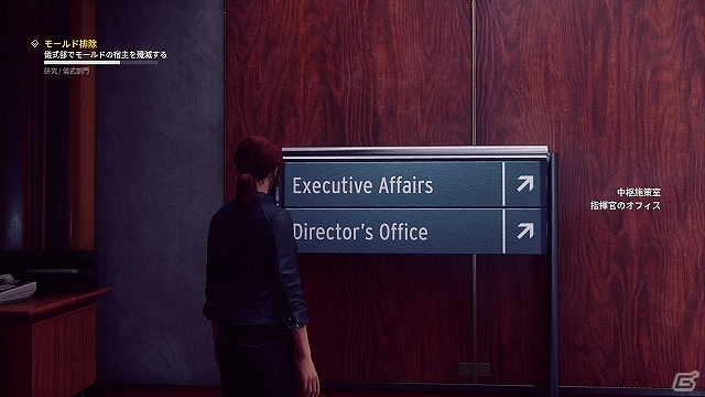 「CONTROL」本作の世界観を紹介するPVが解禁！細部まで翻訳された日本語字幕対応版の特徴も公開の画像4