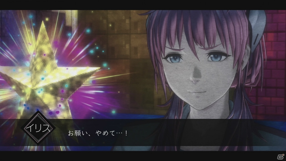 PS4/Switch「AI: ソムニウム ファイル」が本日発売！凄惨な殺人事件の幕開けを描くローンチトレーラーが公開の画像6