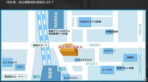「ラブライブ！スクールアイドルフェスティバル ALL STARS」の特別動画が9月22日に新宿・池袋の街頭ビジョンで放送！の画像1