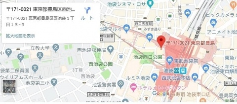 「ラブライブ！スクールアイドルフェスティバル ALL STARS」の特別動画が9月22日に新宿・池袋の街頭ビジョンで放送！の画像2