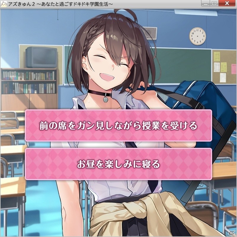 「アズールレーン」2周年を記念してTwitterのDM上で遊べる「アズきゅん2」が公開！豪華賞品がもらえるキャンペーンもの画像4
