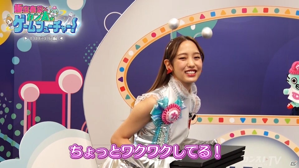 カンストTVにて「飯窪春奈とカン太のゲームフューチャー！『トロピコ 6』編」が公開の画像9
